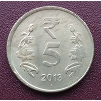 Индия. 5 рупий. 2013 год. Мумбаи