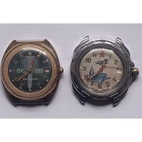 Часы командирские