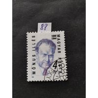 Венгрия  1988