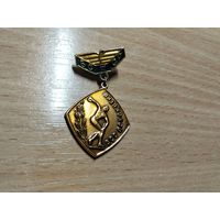 ДСО Локомотив БССР