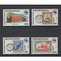Почта Микронезия 1984** Фил.выставка Ausipex 84, Авиапочта, Марки на марках