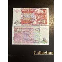 Заир. 1000000 / 1000 000 заиров (образца 1992 года,   UNC