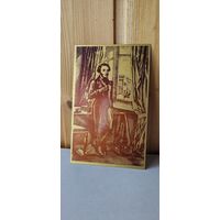 Латунная накладка на фотоальбом?