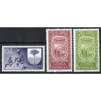 Испанская Гвинея 1956. Гербы. 3 марки 327-29