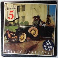 LP The Jackson 5 – Moving Violation (1975) Soul, Funk