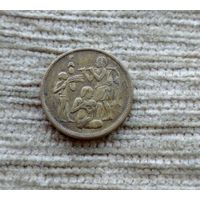 Werty71 Египет 10 миллим 1975 Продовольственная программа - ФАО Рыба