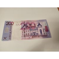 200 рублей образца 2009 серия КА 2577953