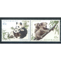 Австралия - 1995г. - дружба с Китаем, фауна - 2 марки - полная серия, MNH [Mi 1497-1498]. #3-WB-Z-1-27