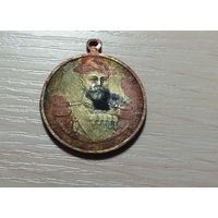 Медаль Николая 2