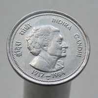 Индия 50 пайс 1985 Смерть Индиры Ганди