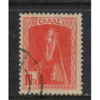 Греция Респ 1927 Гречанка из Додеканеса Стандарт #305
