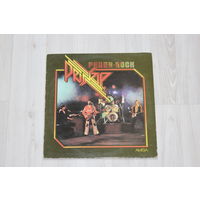 Виниловая пластинка, Feuer - rock "Prinzip".