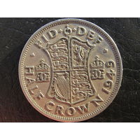 Великобритания. Пол кроны. 1949 . С 20 копеек. Распродажа коллекции. Смотрите другие лоты.