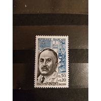 1962 Франция персоналии чистая клей лёгкая наклейка 4-7