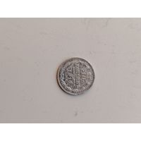 10 копеек 1910 г