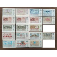 Лотерейные билеты по низкой цене, до 1989 года включительно, СССР, все разные, цена за 1 шт., см. описание лота, ю-924-ЛБ (3623)