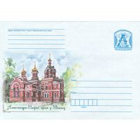 Беларусь 2018 ХМК Александро-Невский храм в Минске (к1)