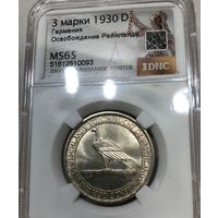3 марки 1930 D ms 65 - орёл на мосту. Освобождение Рейнлана