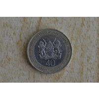 Кения 40 шиллингов 2003 с 1 руб
