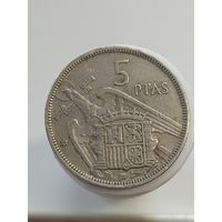 5 песет Испания 1957 года (в звезде 75) лот 45