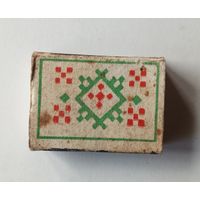 Спичечный коробок. Без спичек. Без надписей изготовителя.