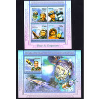 Космос. Гагарин. Того. 2011. 1 малый лист и 1 блок. Michel N 3949-3952, бл600  (24.0 е)
