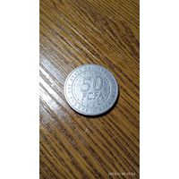 Центральная Африка 50 франков 2006