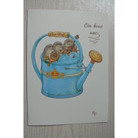 Peter Cross. От всех нас для тебя! двойная, чистая (Россия, Арт-и-Дизайн), 14*19,5см (ёжики).