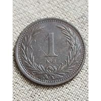 Распродажа - 1 филлер 1902г.,Венгрия ,Франц Иосиф 1