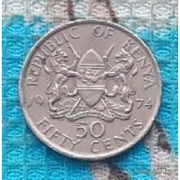 Кения 50 центов 1974 года, AU. Предложи свою цену или обмен!