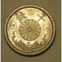 Япония 10 Сен 1942