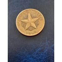 Куба 1 песо 1984 г. - Родина или смерть