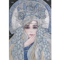 Открытка. С новым годом! Зима. Девушка. Снегурочка. (чистая)