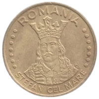 Румыния. 20 леев ( лей ) 1991, 1993. Святой Стефан III Великий- Господарь  Княжества Молдавии. Цена за одну монету.