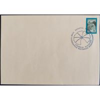 Спецгашение. Третий Всебелорусский фестиваль национальных культур. 2000 г.