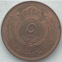 Иордания 5 филсов 1964 г.