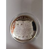20 рублей 2010 пугачы Беларусь - очень нечастая! Унция чистоты!
