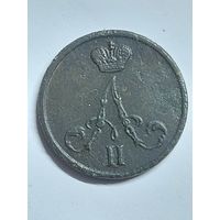 Денежка 1855 г вм