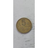 Китай 5 джао 1007