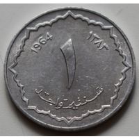 Алжир 1 сантим 1964 год