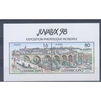 [655] Люксембург 1998. Мост. БЛОК MNH