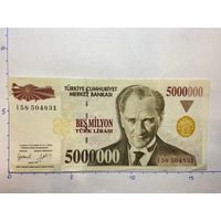 Турция 5000000 лир 1997 год-472