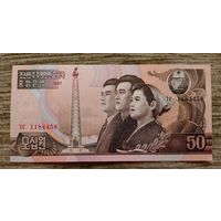 Werty71 Северная Корея КНДР 50 вон 1992 UNC банкнота