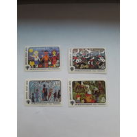 Марки СССР 1979 дети