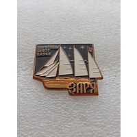 Парусный флот науки. Заря. #-VII-02