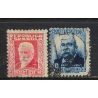 Испания Респ 1931 Известные испанцы Пабло Иглесиас Эмилио Кателар #623IIA,624II