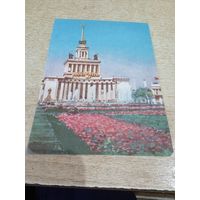 "Храните деньги в сберегательных кассах".1957г