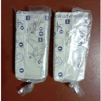 1/72 NOVO F291 Bristol Beaufighter - МИР МИНСК 1980-ые годы - только пластик