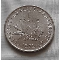 1 франк 1972 г. Франция