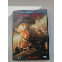 DVD диск фильм Жанна Д'Арк